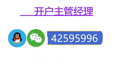 万宝路注册会员账号